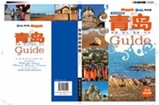 青岛游逛地图